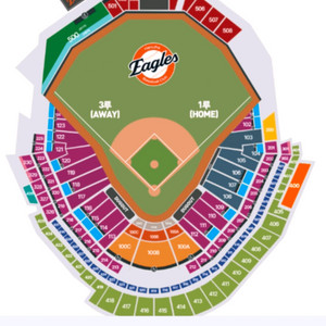 3.28 한화이글스 키움 1루 내야지정석B 2연석 통로 한화 야구티켓 개막전 3/28 3월28일
