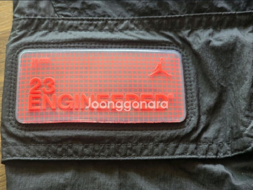 (가격인하) 정품 나이키 조던 23 엔지니어드 우븐 조거 카고팬츠 L 남성 바지 미착용신품--5