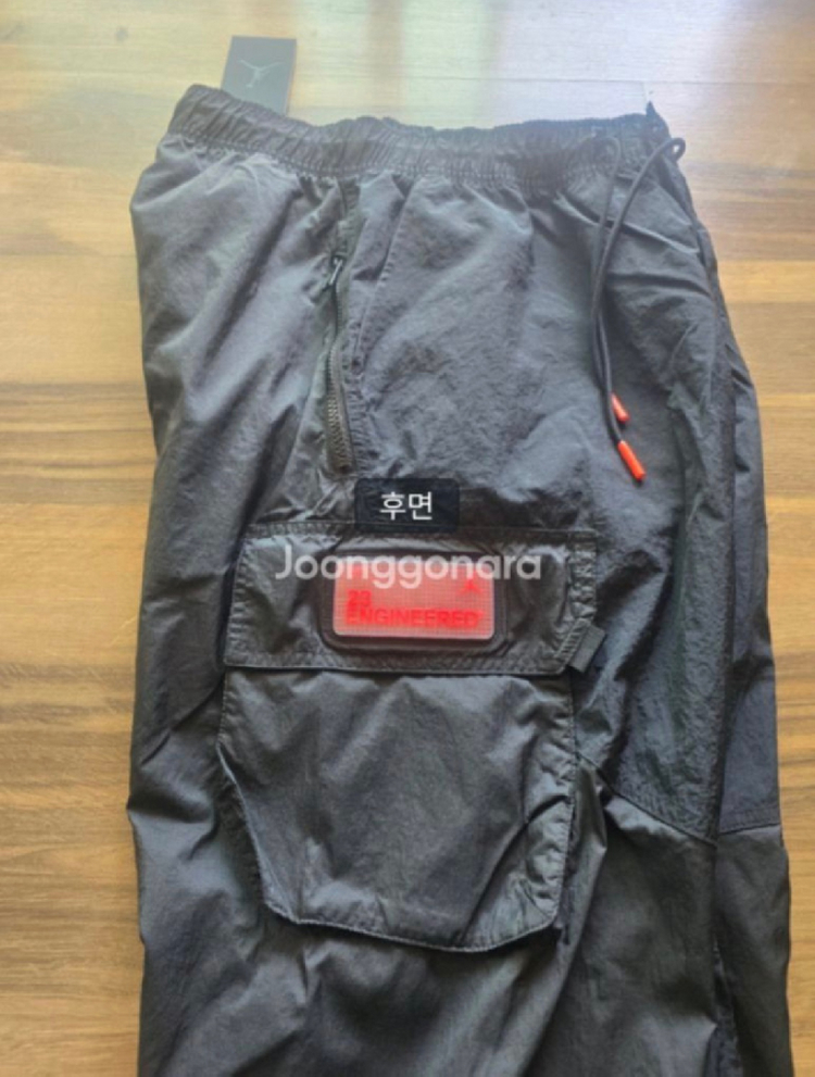 (가격인하) 정품 나이키 조던 23 엔지니어드 우븐 조거 카고팬츠 L 남성 바지 미착용신품--8