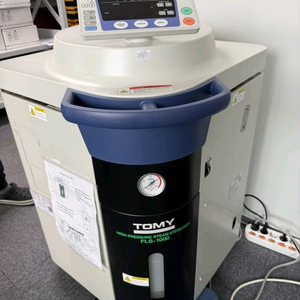 TOMY 토미 대용량 고압 증기 멸균기 Autoclave 중고 FLS-1000 100L 이미지