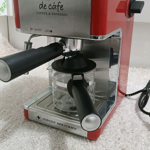 스위스 밀리터리디카페 커피머신 이미지
