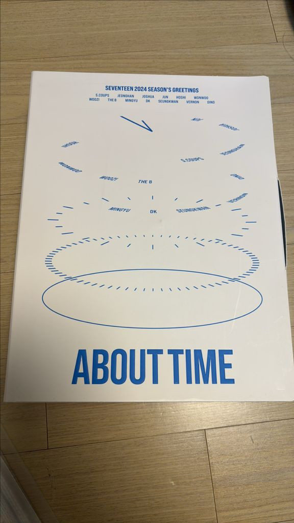 세븐틴 앨범 26개,미니 달력,큰 달력, 포카 다 있음,특전으로 받은거,주문제작 키링 이미지