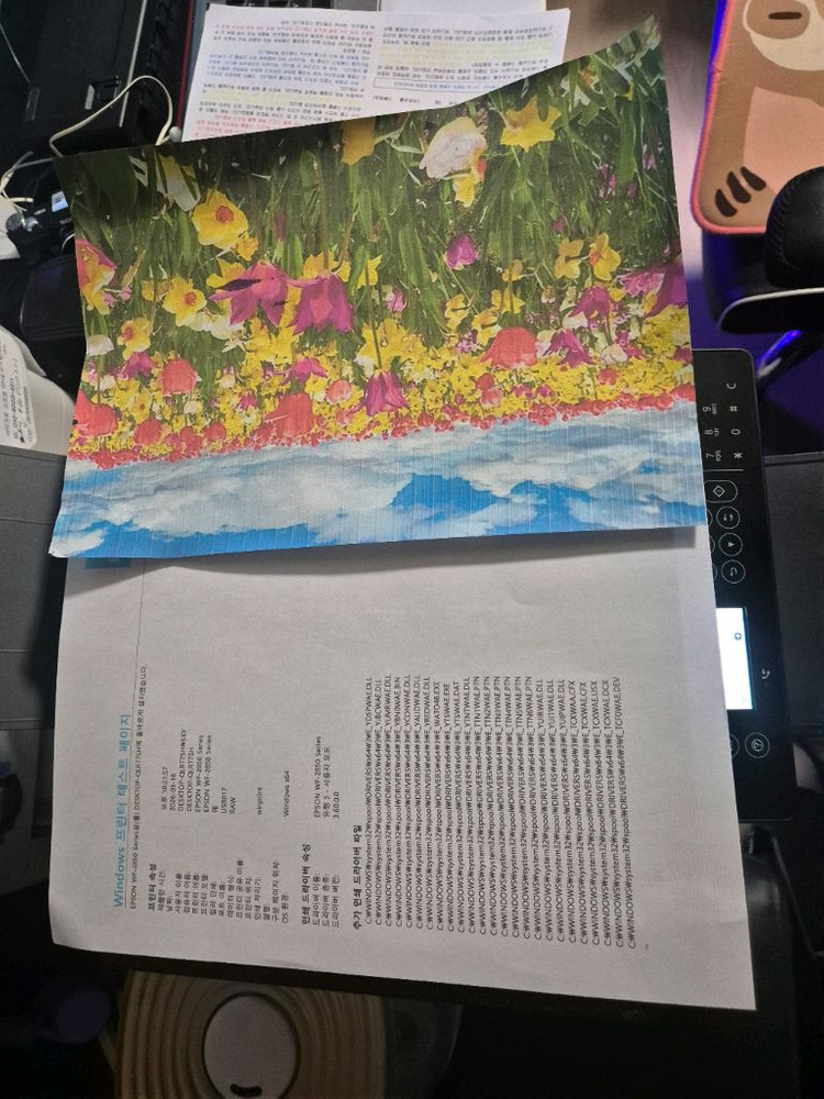 엡손 컬러 복합기 팩스, wifi, 인쇄, 스캔, 복사 깨끗하고 작동잘됩니다 이미지