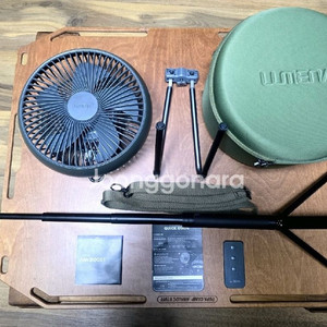 루메나 FAN BOOST 무선 써큘레이터 + CT1 삼각대 풀세트 입니다 이미지