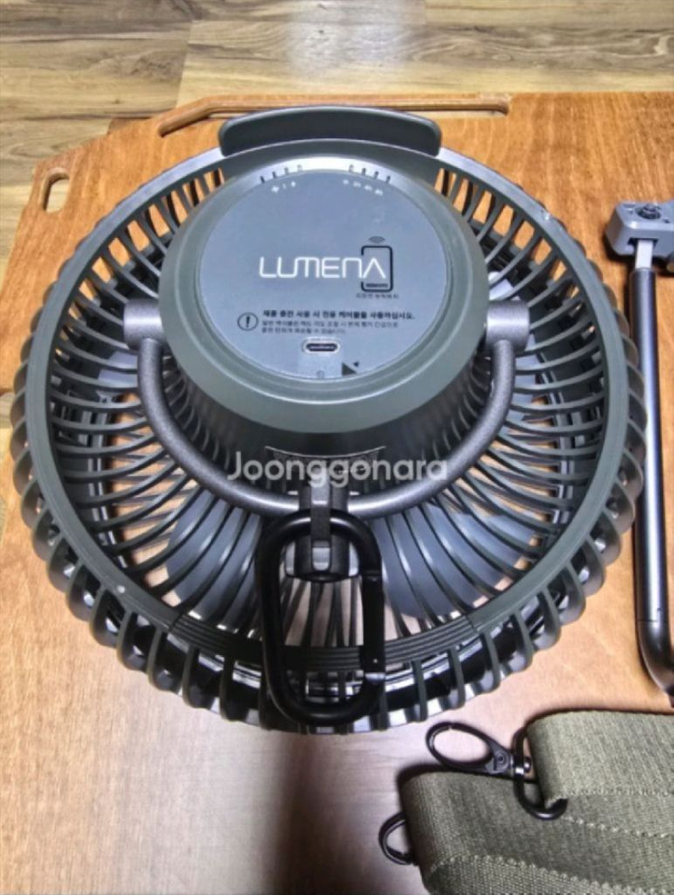 루메나 FAN BOOST 무선 써큘레이터 + CT1 삼각대 풀세트 입니다 이미지