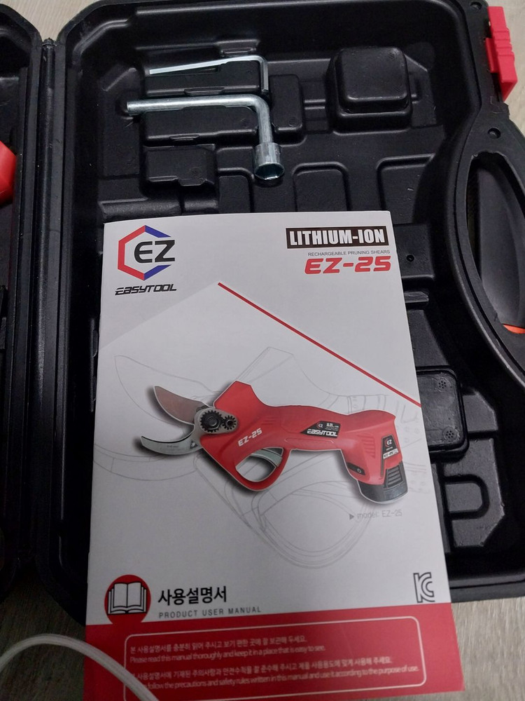 전동식 전지가위 이미지