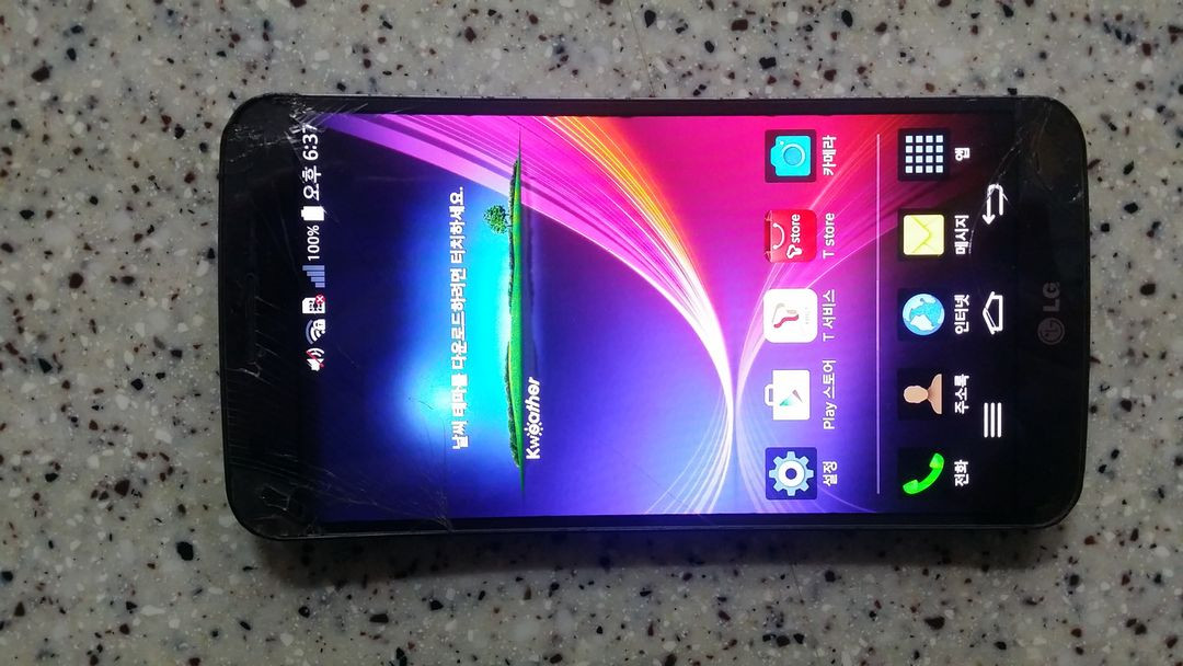 구형폰 노트2, 팬택 미라크폰, 베가X, G플렉스 LG-F340S(액파), 시크릿업(액파) 이미지