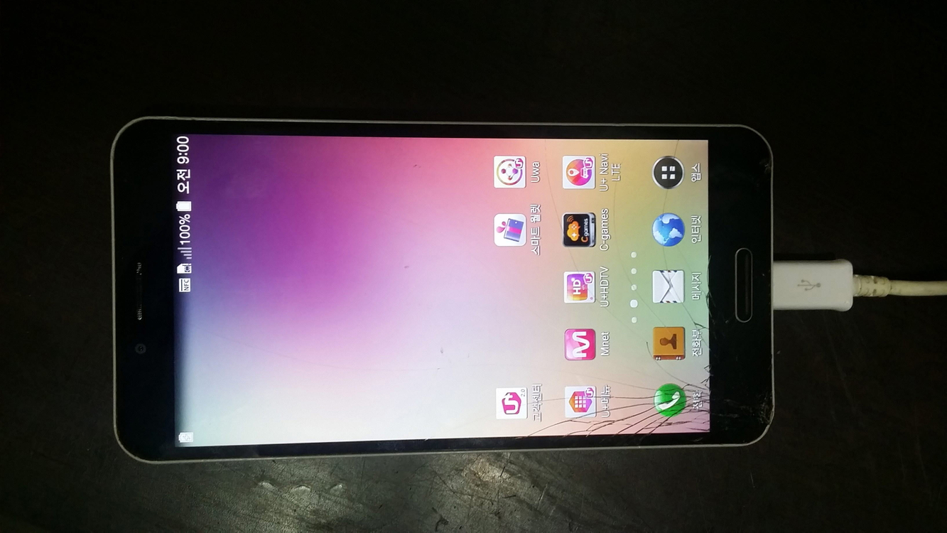 구형폰 노트2, 팬택 미라크폰, 베가X, G플렉스 LG-F340S(액파), 시크릿업(액파) 이미지