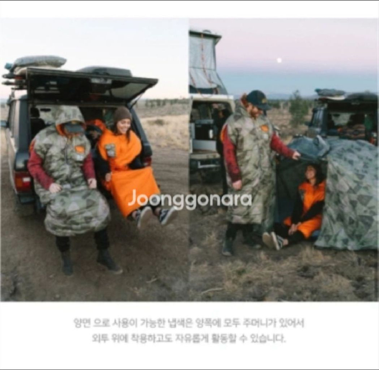 (가격인하) [ POLER STUFF ] 폴러 스터프 침낭 솔리드 냅색 슬리핑백 이미지