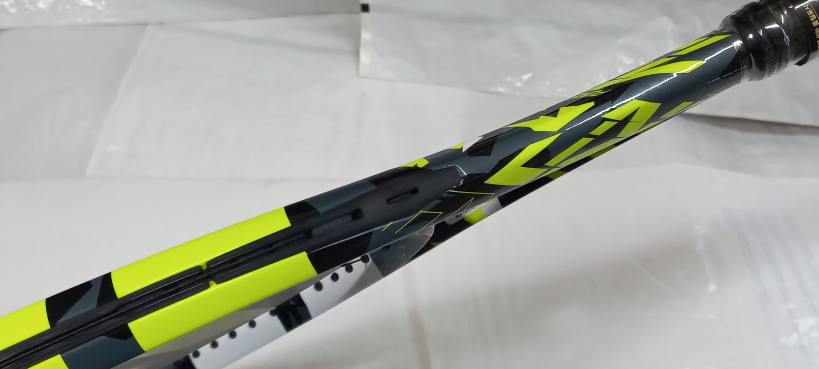 테니스라켓 바볼랏 퓨어에어로 2023 (300g)--4