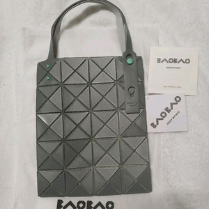바오바오 토트백 팝니다 이미지