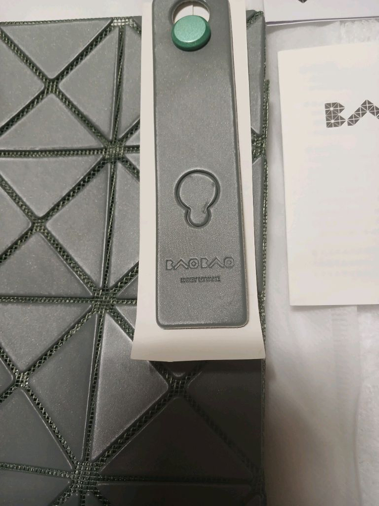 바오바오 토트백 팝니다 이미지