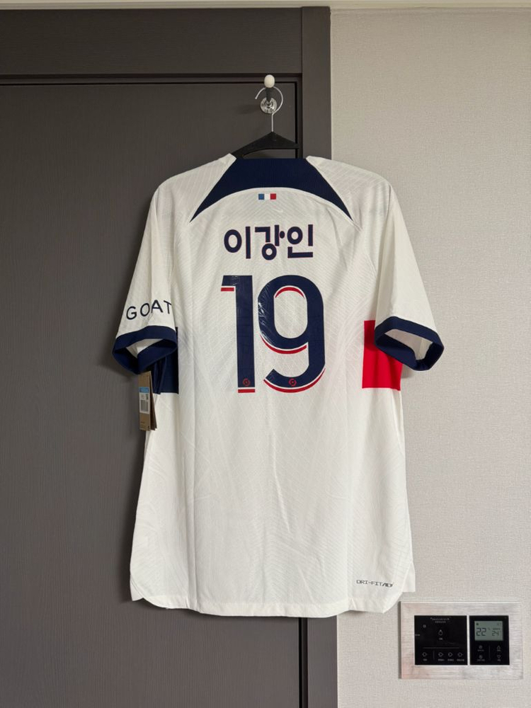 (마지막할인)23-24 PSG 어웨이 ADV 이강인 한글마킹 택채새상품 이미지