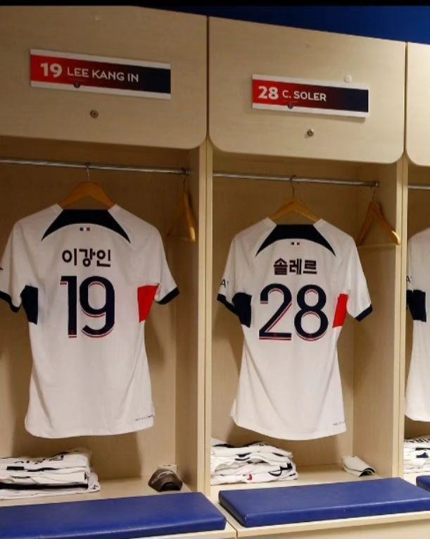 (마지막할인)23-24 PSG 어웨이 ADV 이강인 한글마킹 택채새상품 이미지