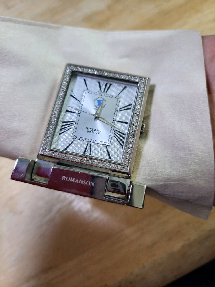 백벞김구 선생 회중시계, 국정원,개성공단기념 탁상시계 이미지