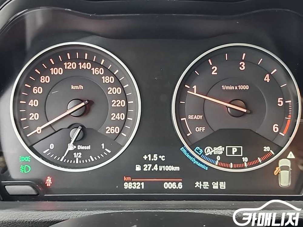 [BMW]X1 (F48) xDrive 18d (5인승) #3월급매--5