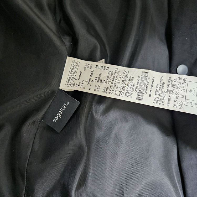 올리브데올리브 여자 구스다운 패딩 자켓 S 이미지