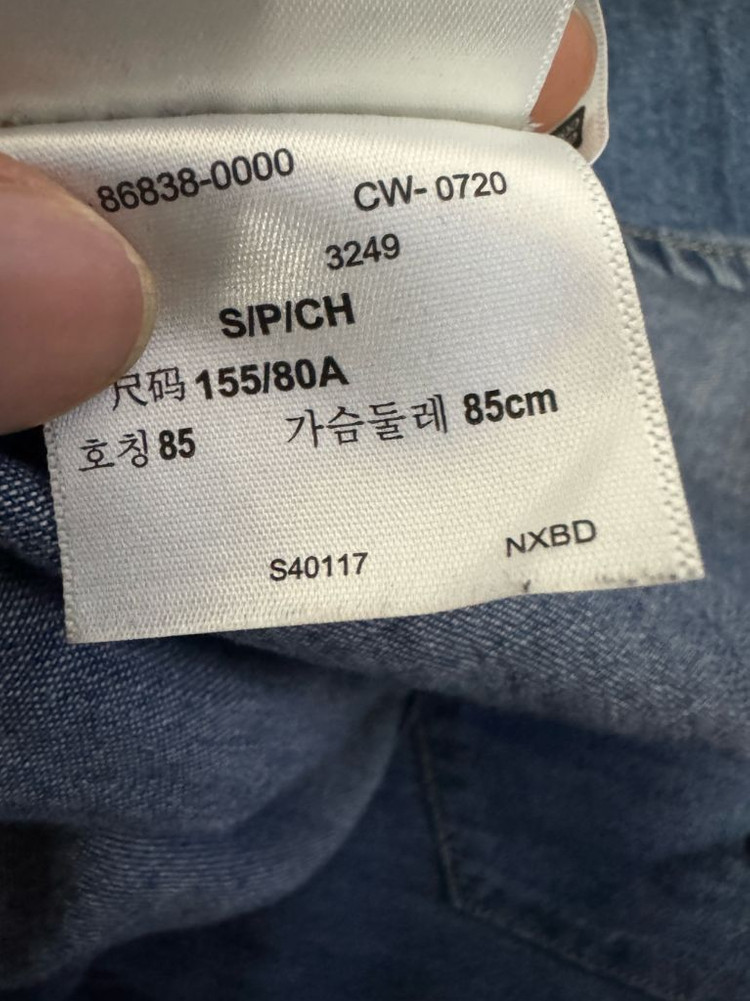 여성 리바이스 빈티지 워싱 롱 버튼 셔츠 데님 원피스 S 이미지