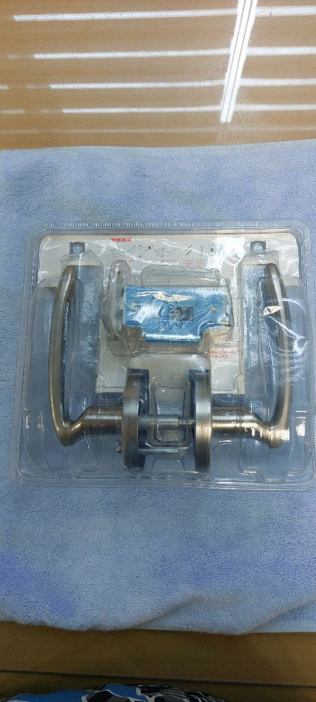 B&K 스윙 레버 도어락 새상품 이미지