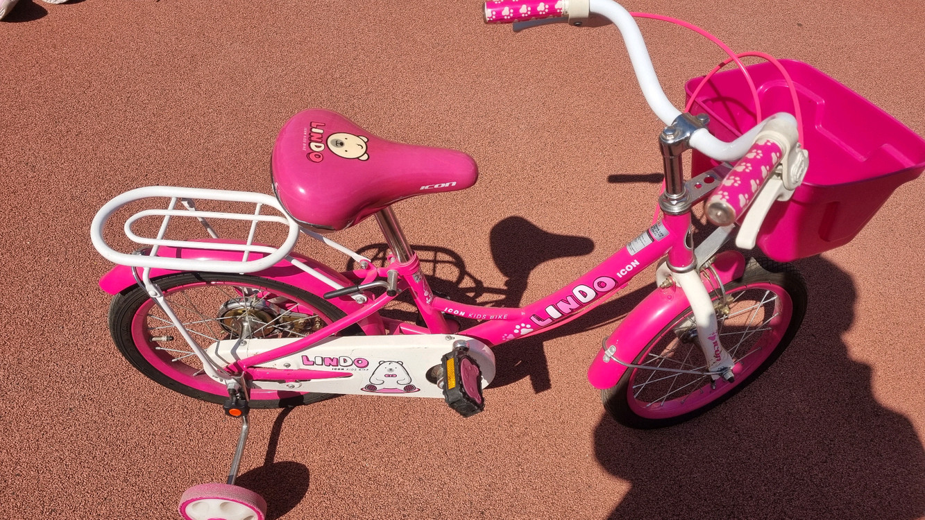 아동용 자전거 16인치--1