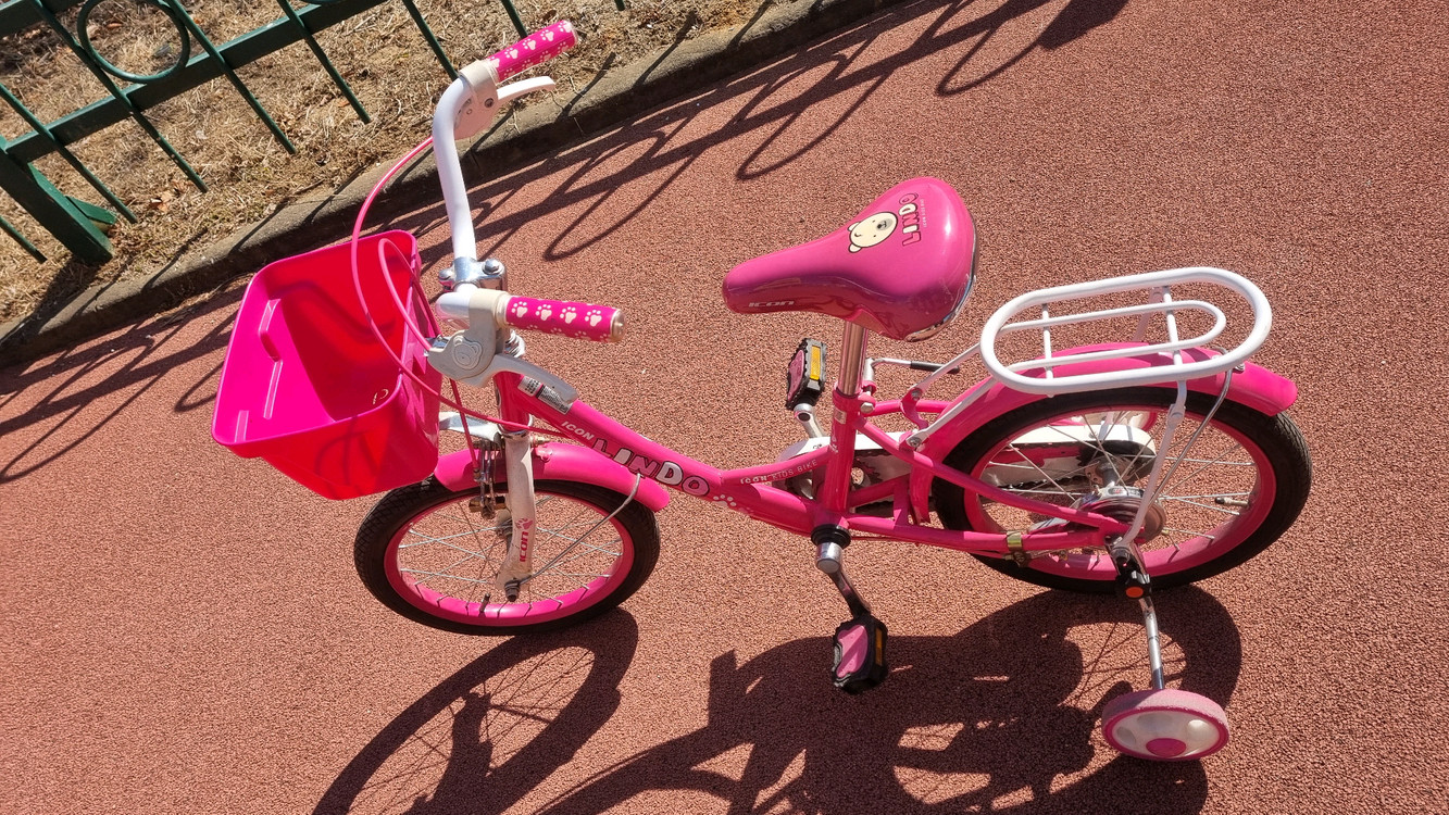 아동용 자전거 16인치--4