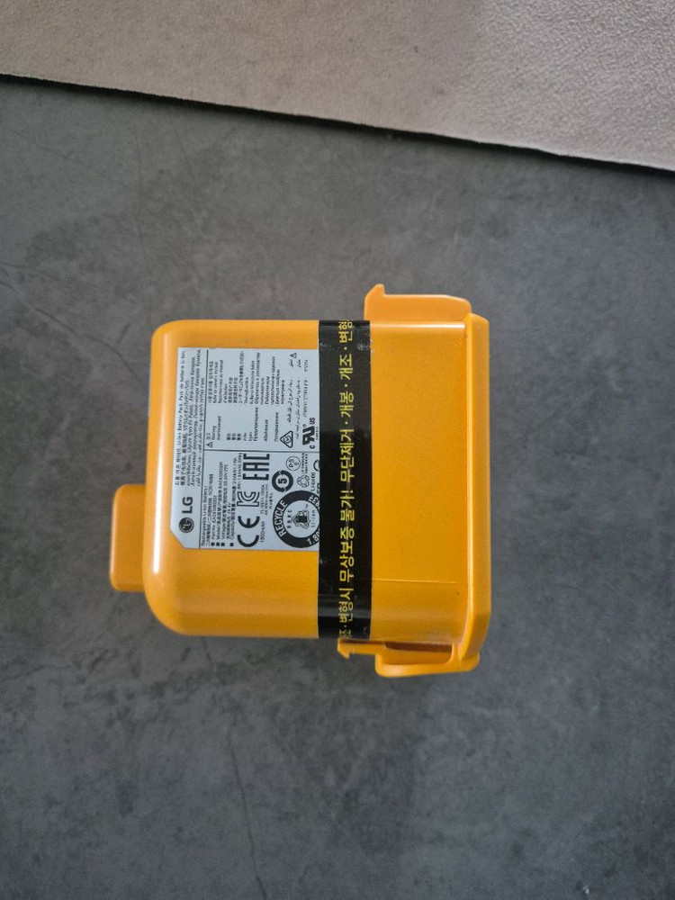 LG 코드제로 A9 , A9s 공용 리필 배터리 단품 이미지