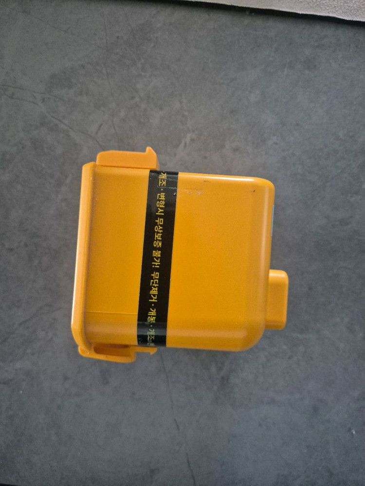 LG 코드제로 A9 , A9s 공용 리필 배터리 단품 이미지