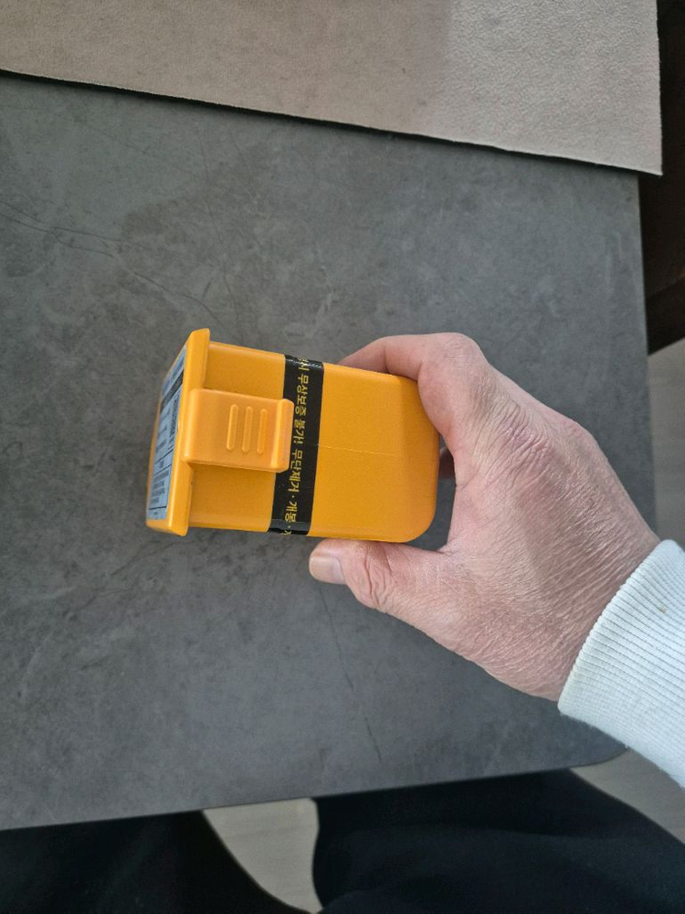 LG 코드제로 A9 , A9s 공용 리필 배터리 단품 이미지