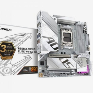 기가바이트 B850M AORUS ELITE WIFI6E ICE 팝니다 이미지