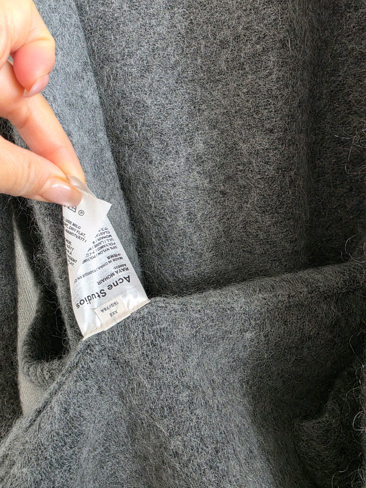 아크네 스튜디오 롱가디건 5만--6