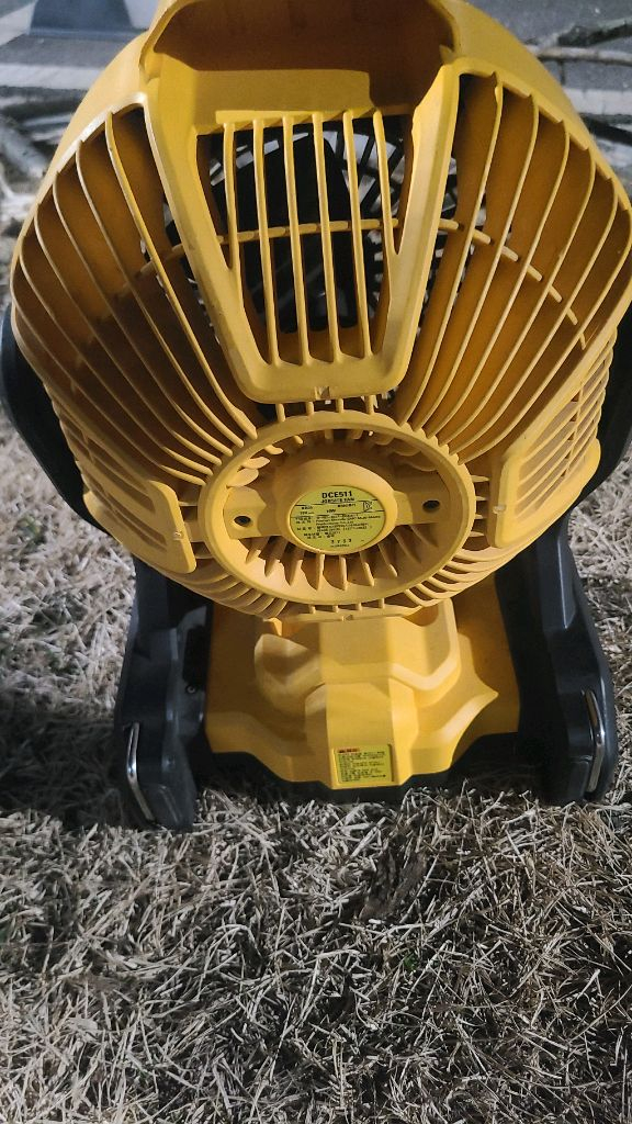 디월트 선풍기 이미지