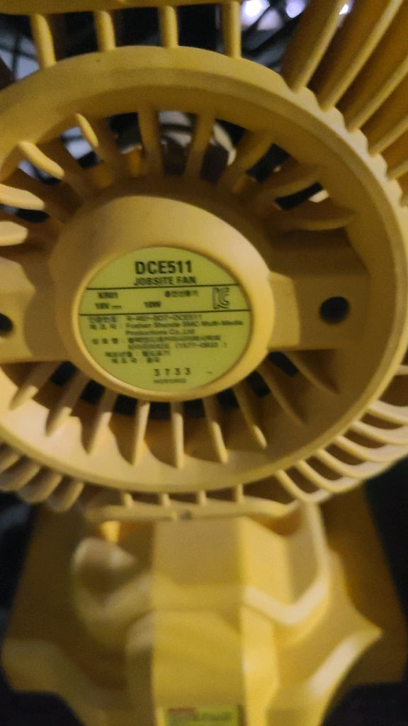 디월트 선풍기 이미지