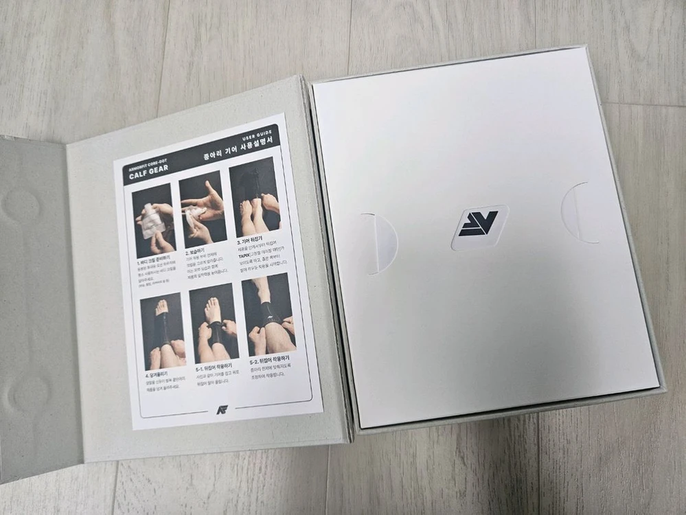 아머핏 종아리 기어 세트 사이즈S 이미지