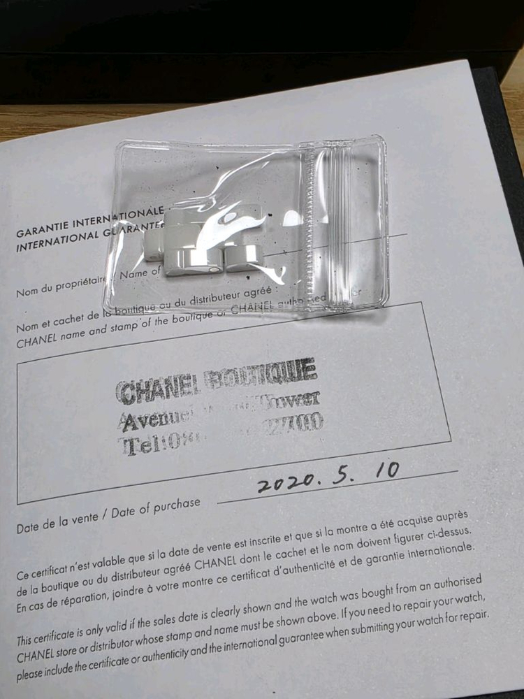 샤넬 j12 33mm [핑크 3,6,9,12] 인덱스 8 다이아몬드 리미티드 에디션--5