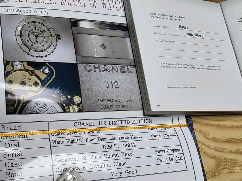 샤넬 j12 33mm [핑크 3,6,9,12] 인덱스 8 다이아몬드 리미티드 에디션--7