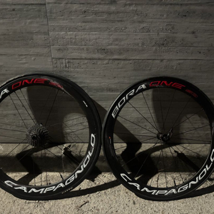 캄파놀로 보라원 50 ac3 이미지