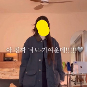 자라 네이비 자켓 점퍼 이미지