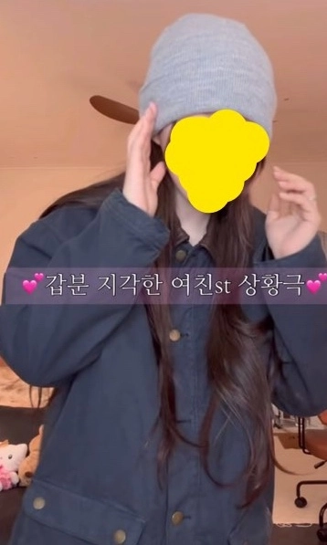 자라 네이비 자켓 점퍼 이미지