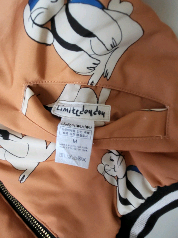 리미떼두두 토끼 리버시블 점퍼자켓 M--3
