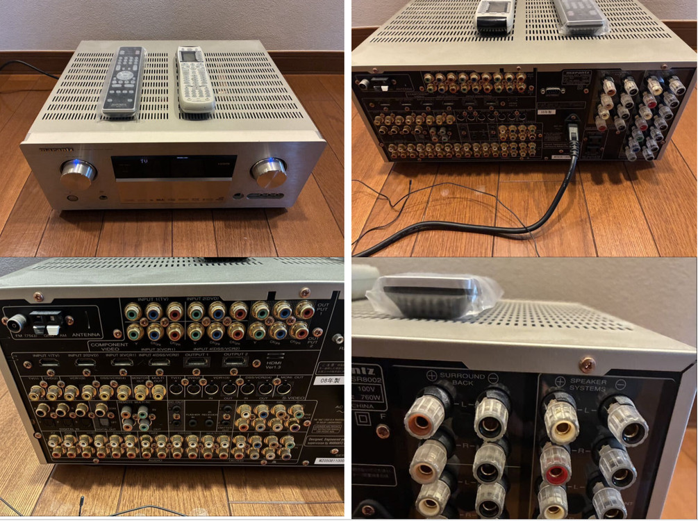 마란츠 SR-8002 고급 앰프--3