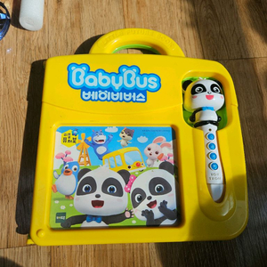 배이비버스 퓨처북 이미지