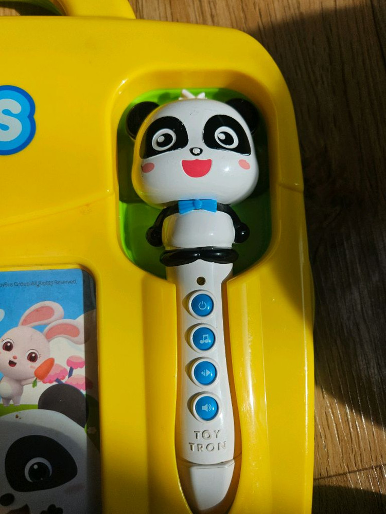 배이비버스 퓨처북 이미지