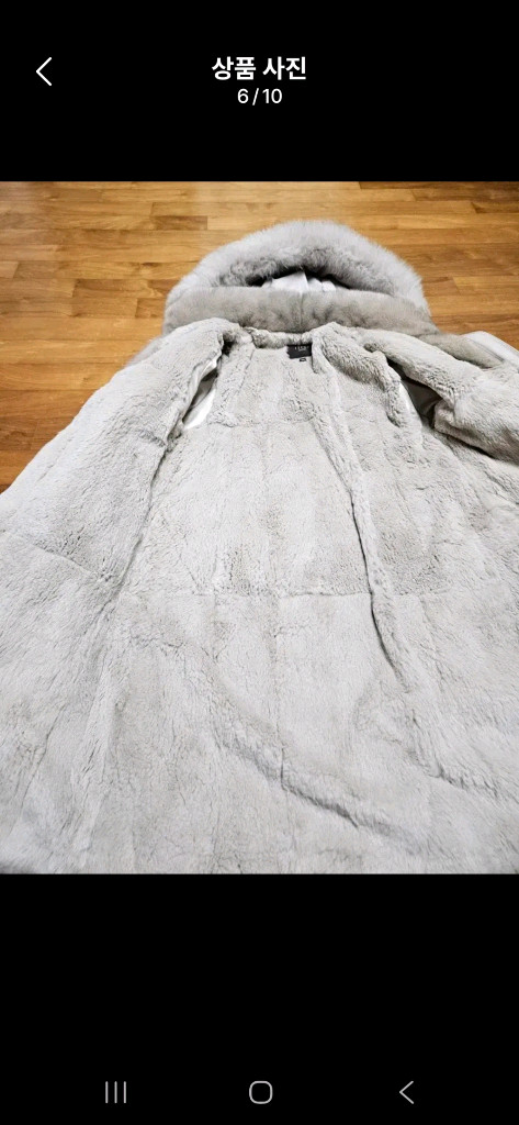 리가 밍크폭스 구스다운 역시즌 가격내림 이미지