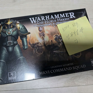 워해머30K 호루스헤러시 마크6 커멘드 스쿼드 2개 개별 이미지