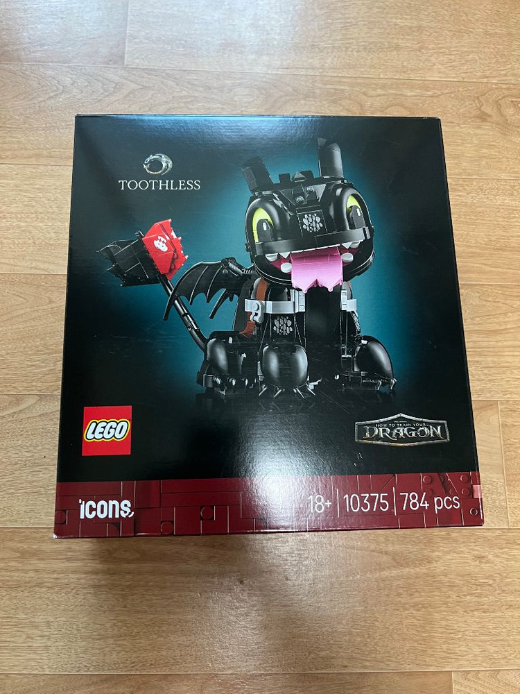 레고 10375 드래곤 투슬링스 (미개봉/새상품) 이미지