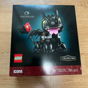 레고 10375 드래곤 투슬링스 (미개봉/새상품) 이미지