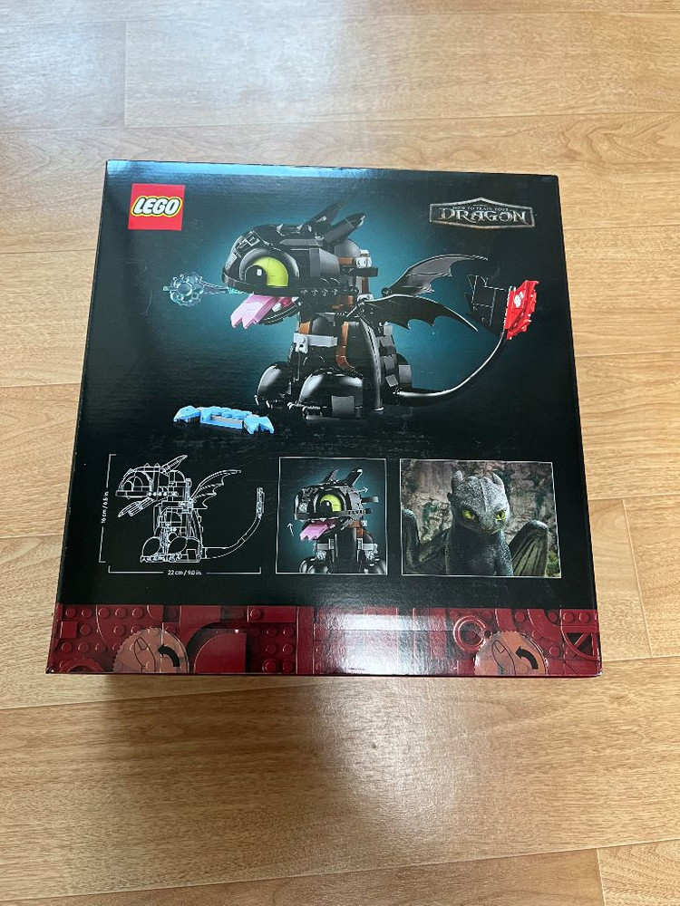 레고 10375 드래곤 투슬링스 (미개봉/새상품) 이미지