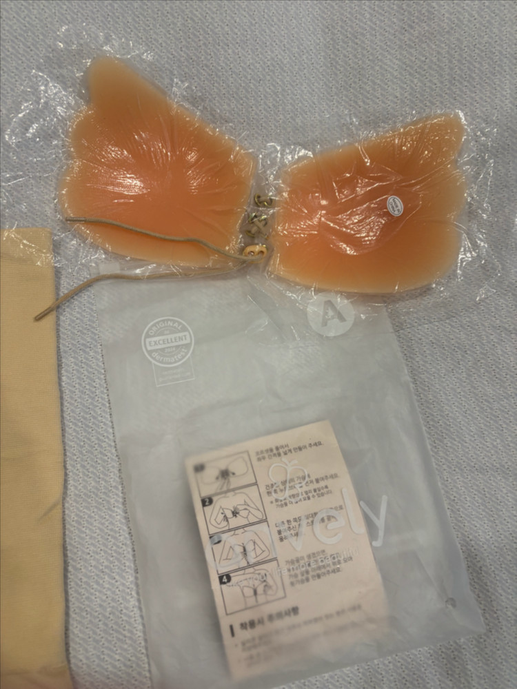 앙블리 웨딩 속바지--5