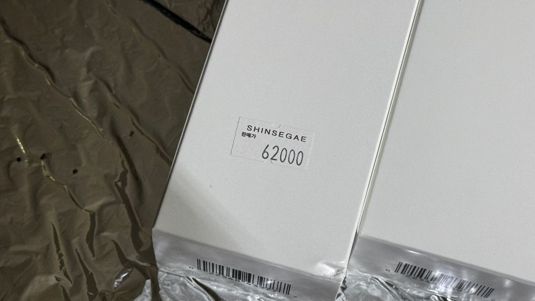 랩시리즈 데일리 레스큐 워터로션 200ml 1개 가격 이미지