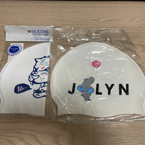 정가로 졸린 히포, 헤이, 숏사각 선착 판매